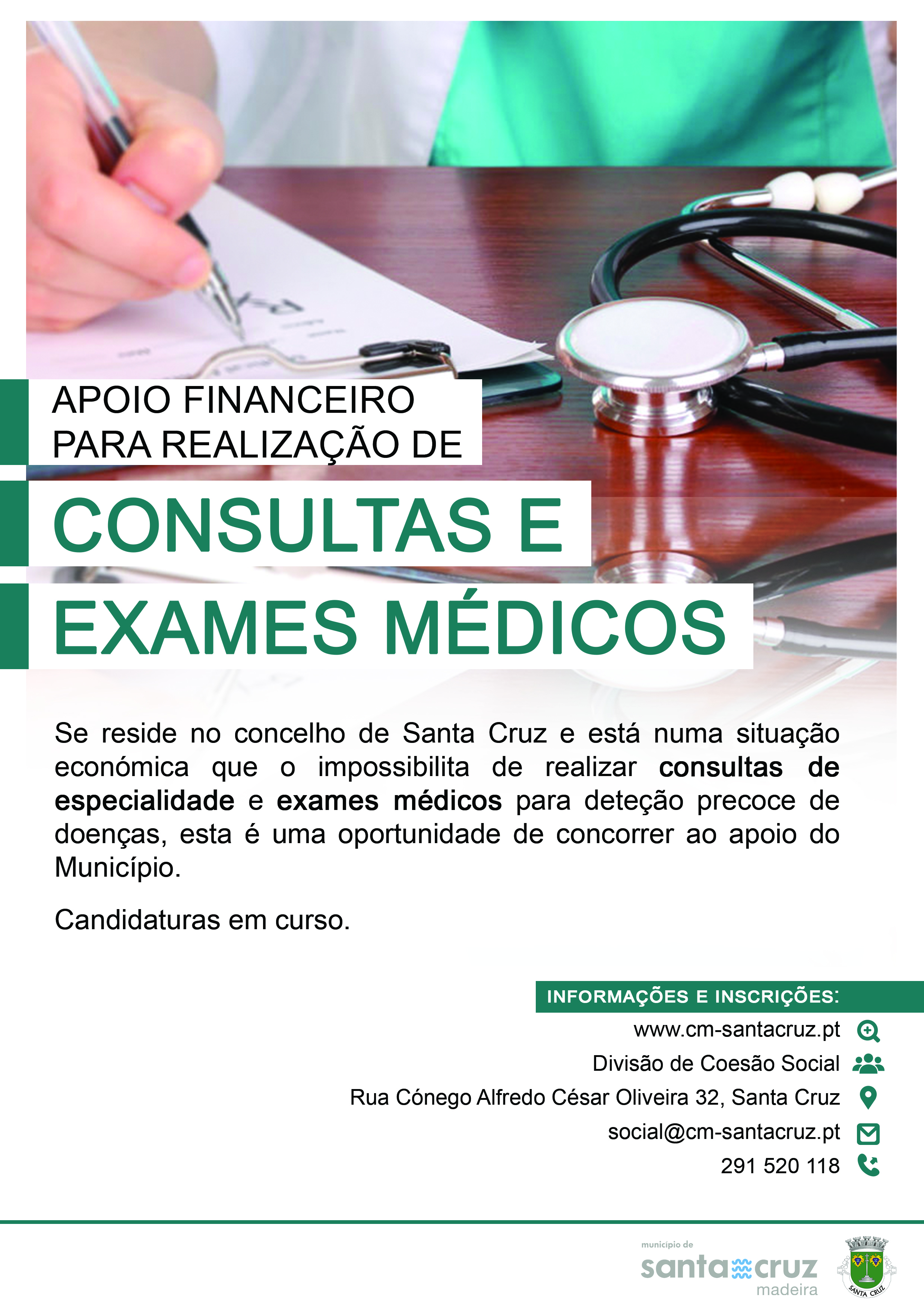 CMSC DCS Cartaz Consultas e Exames 2021